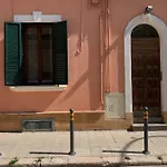 Oriental Design Nel Centro Di דירה לצ'ה